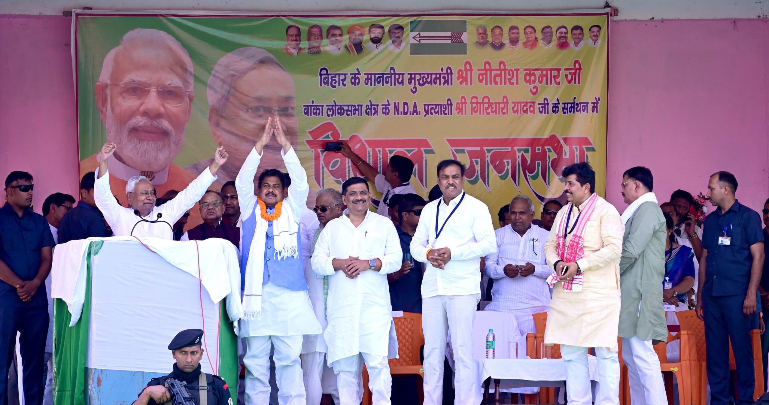 VIDEO: बांका में नीतीश कुमार ने लालू-राबड़ी कार्यकाल की दिलायी याद, तेजस्वी के दावे पर कसा तंज