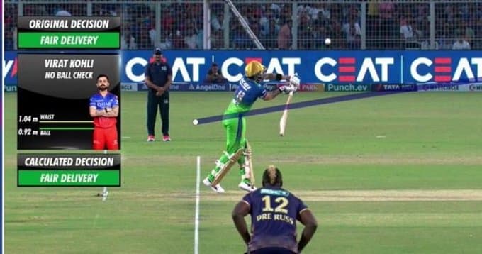 IPL 2024: क्या विराट कोहली थे आउट?