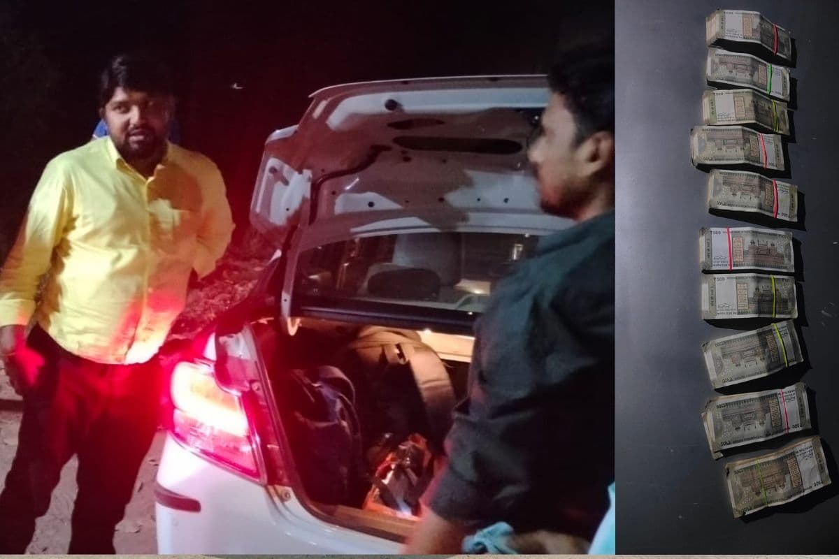 लोकसभा चुनाव 2024: गढ़वा के झारखंड-यूपी बॉर्डर से पांच लाख कैश बरामद, धनबाद में भी कार से मिले 34.74 लाख रुपए