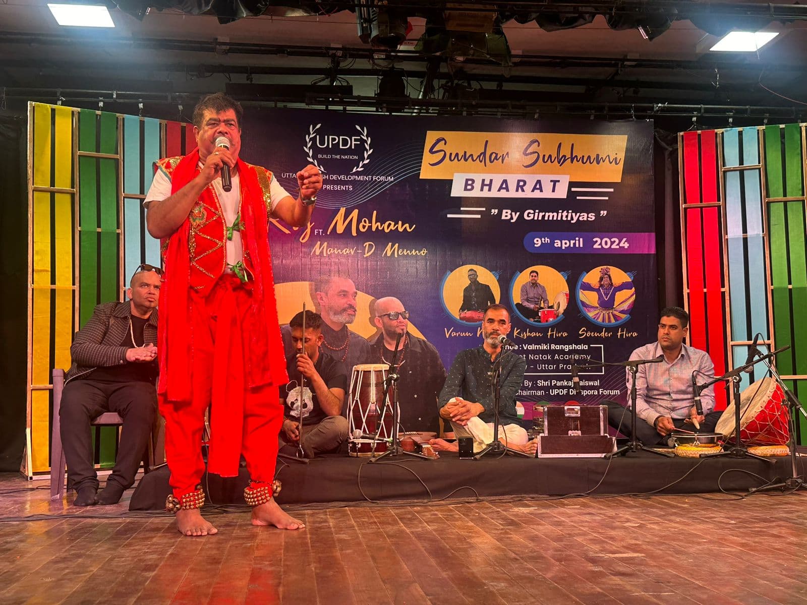 Girmityas: भोजपुरी गिरमिटिया कथा सुन भीग गई आंखें, 200 साल पहले सूरीनाम में जा बसे भारतीय मजदूर की कहानी