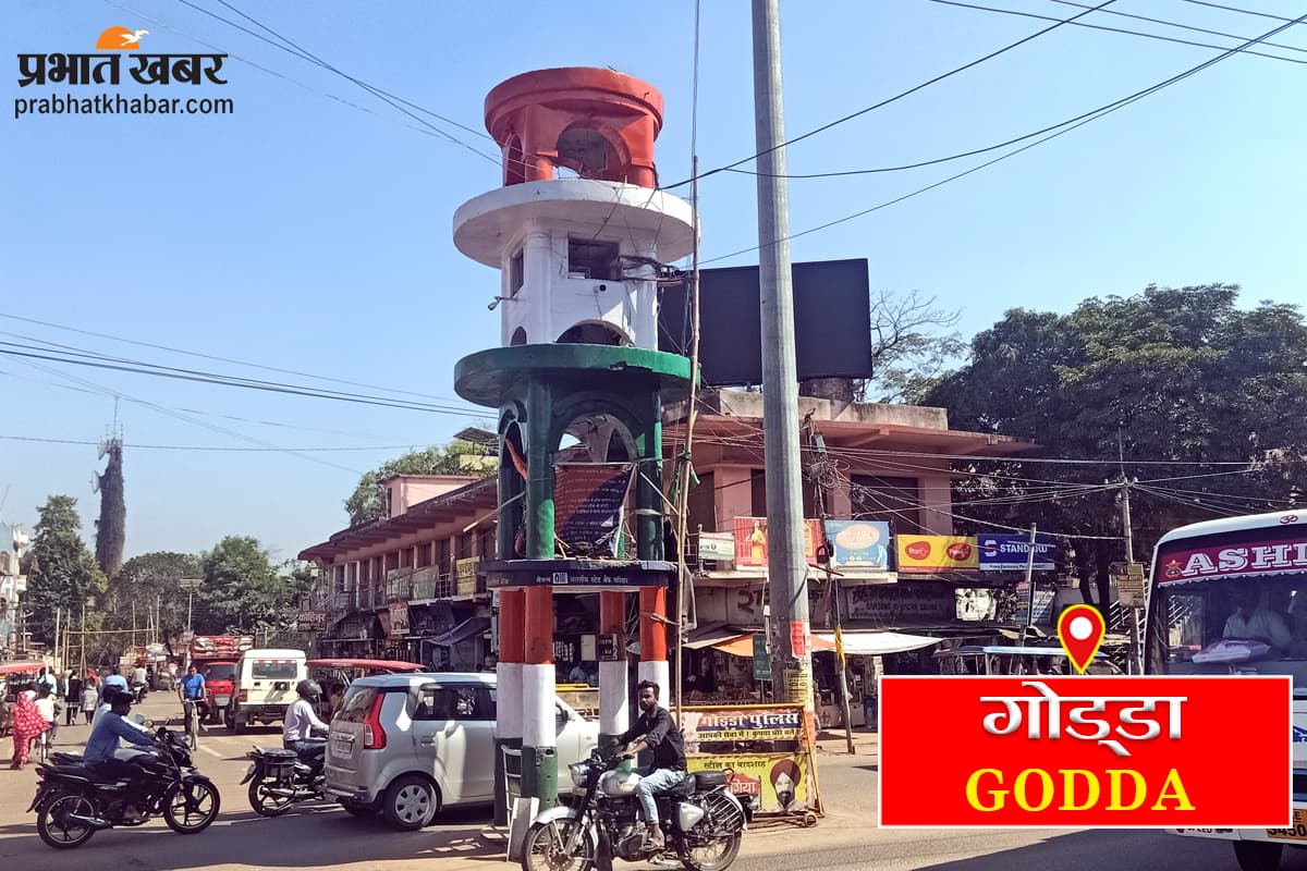 समदा गांव में आग लगने से घर जलकर राख