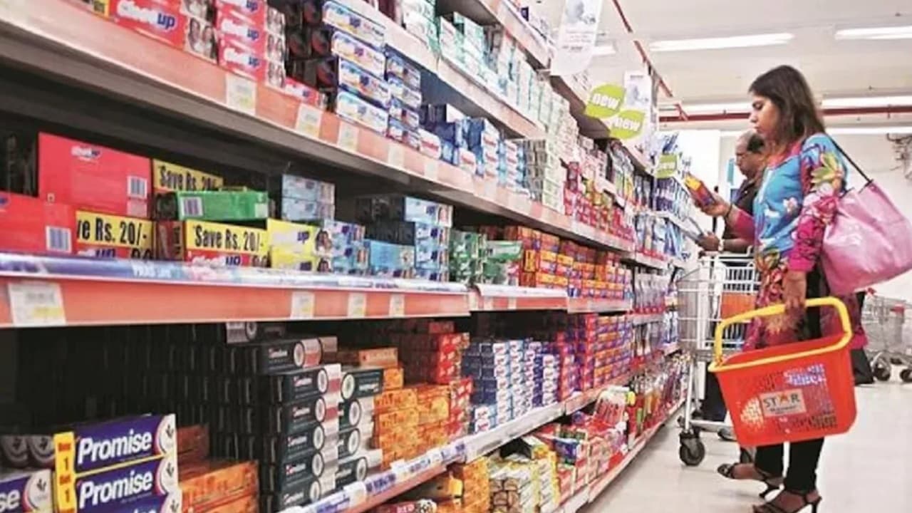 IPO News: सुपर मार्केट चेन कंपनी लेकर आ रही है जबरदस्त IPO, सेबी के पास जमा कराया दस्तावेज