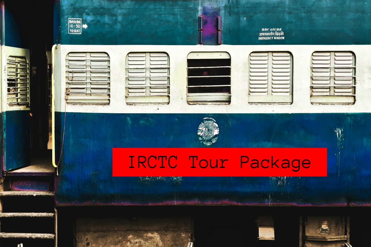 IRCTC Tour Package: सस्ते में नेपाल घूमने का जबरदस्त मौका, पाएं रेंट से लेकर ट्रैवल की पूरी डीटेल्स