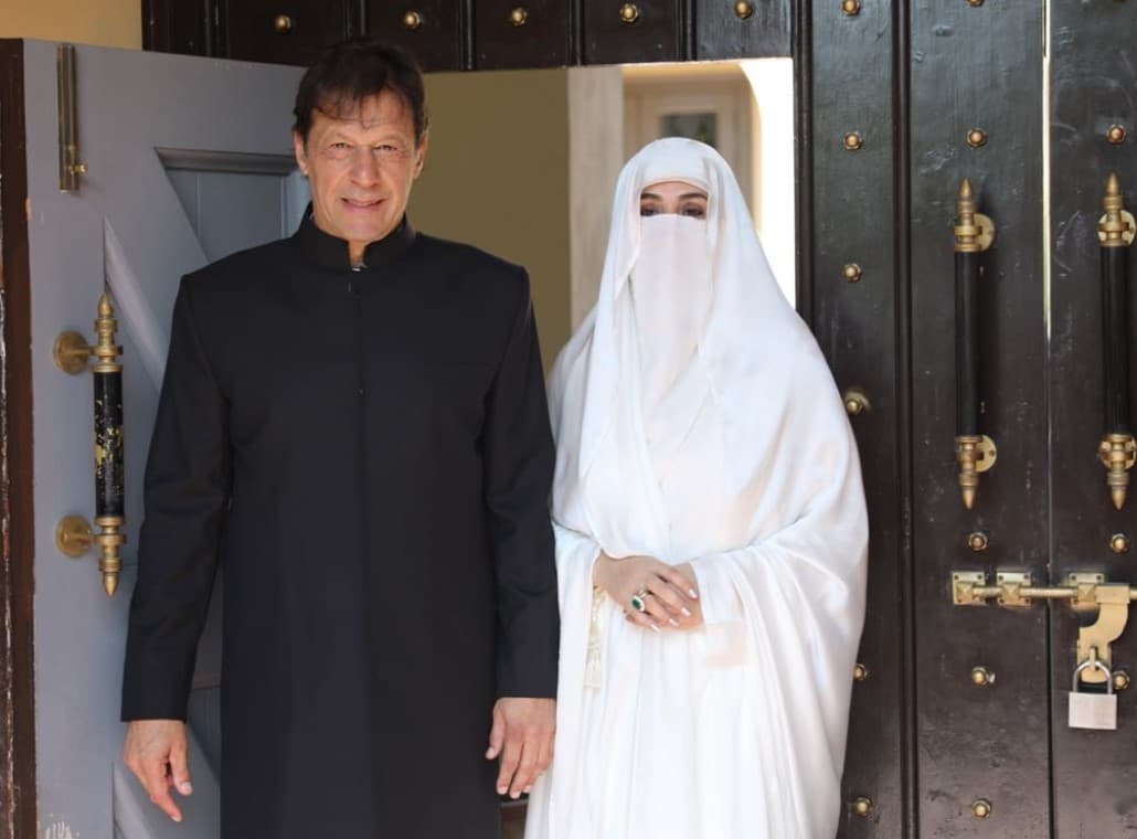 Imran Khan की बेगम बुशरा की जान खतरे में, खाने में दिया गया ये केमिकल