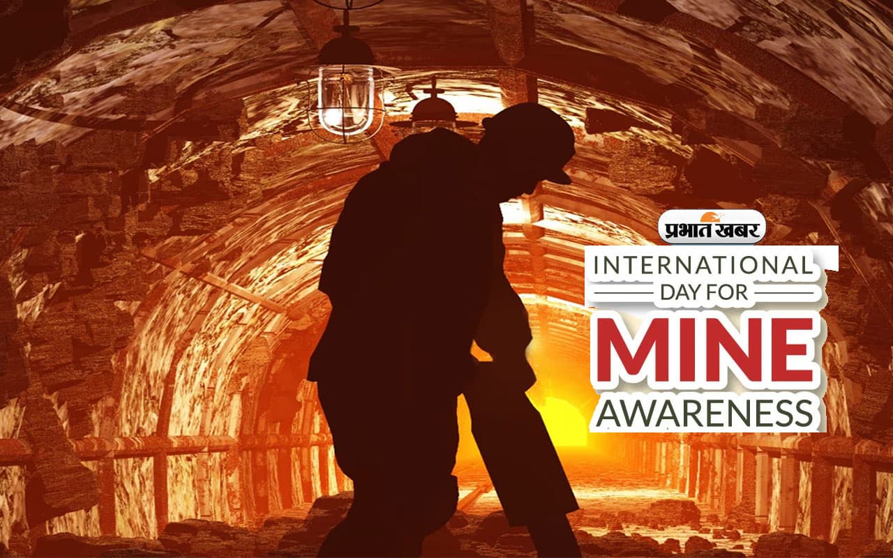 International Mine Awareness Day 2024 आज, ऐसे हुई थी इस दिन की शुरुआत