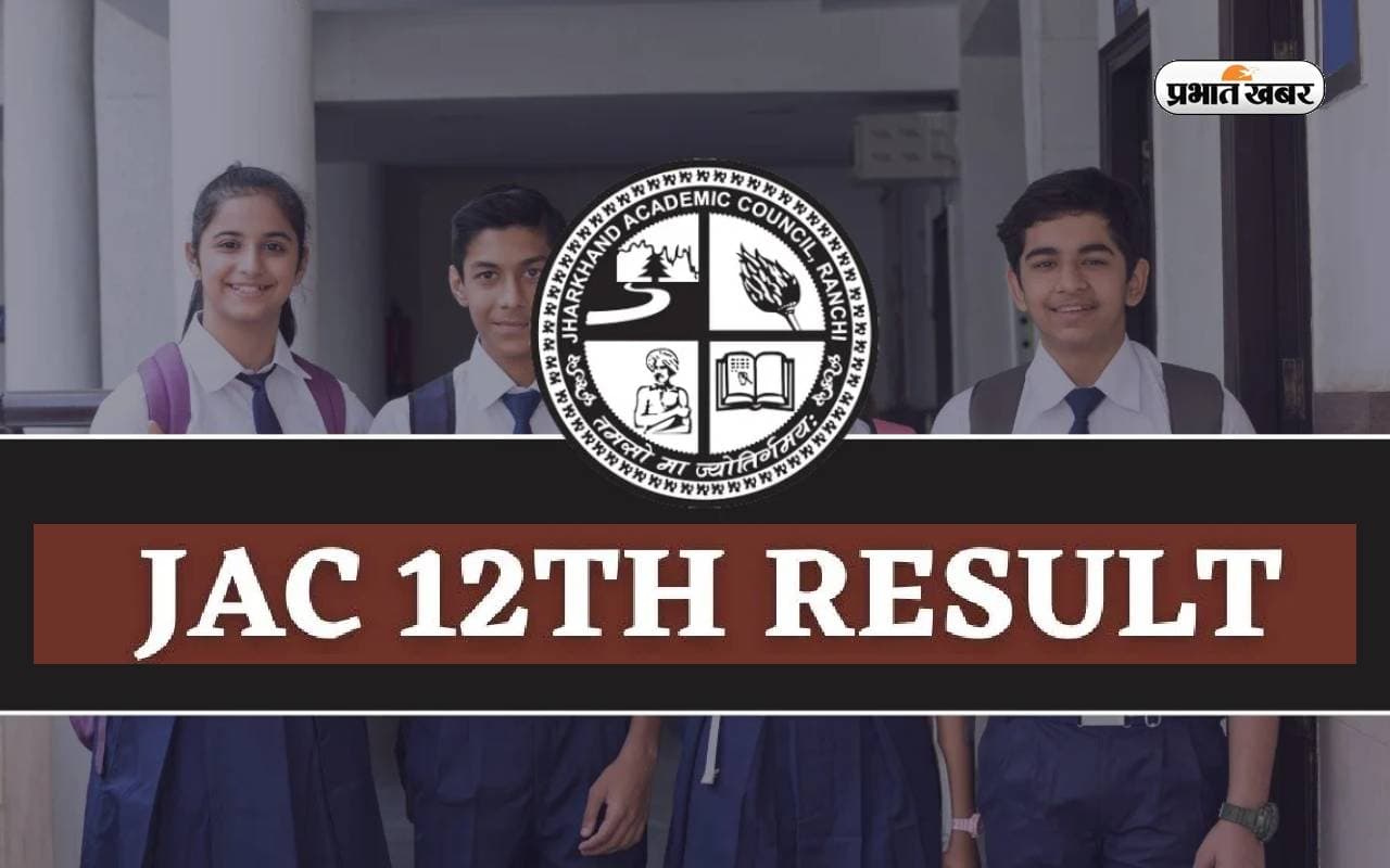 JAC 12th Result 2024 live