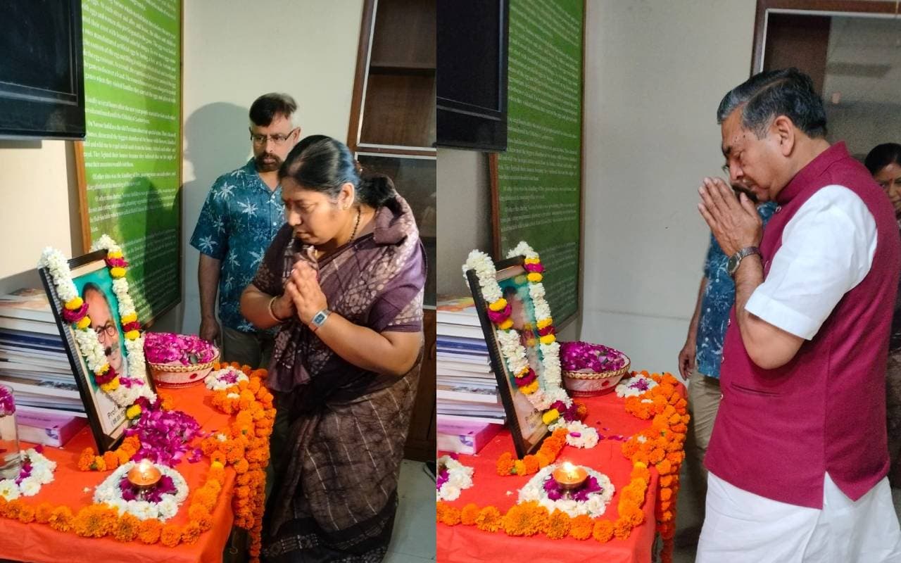 JNU में प्रो. रविशंकर सिंह की पुण्य तिथि पर स्मृति सभा का आयोजन