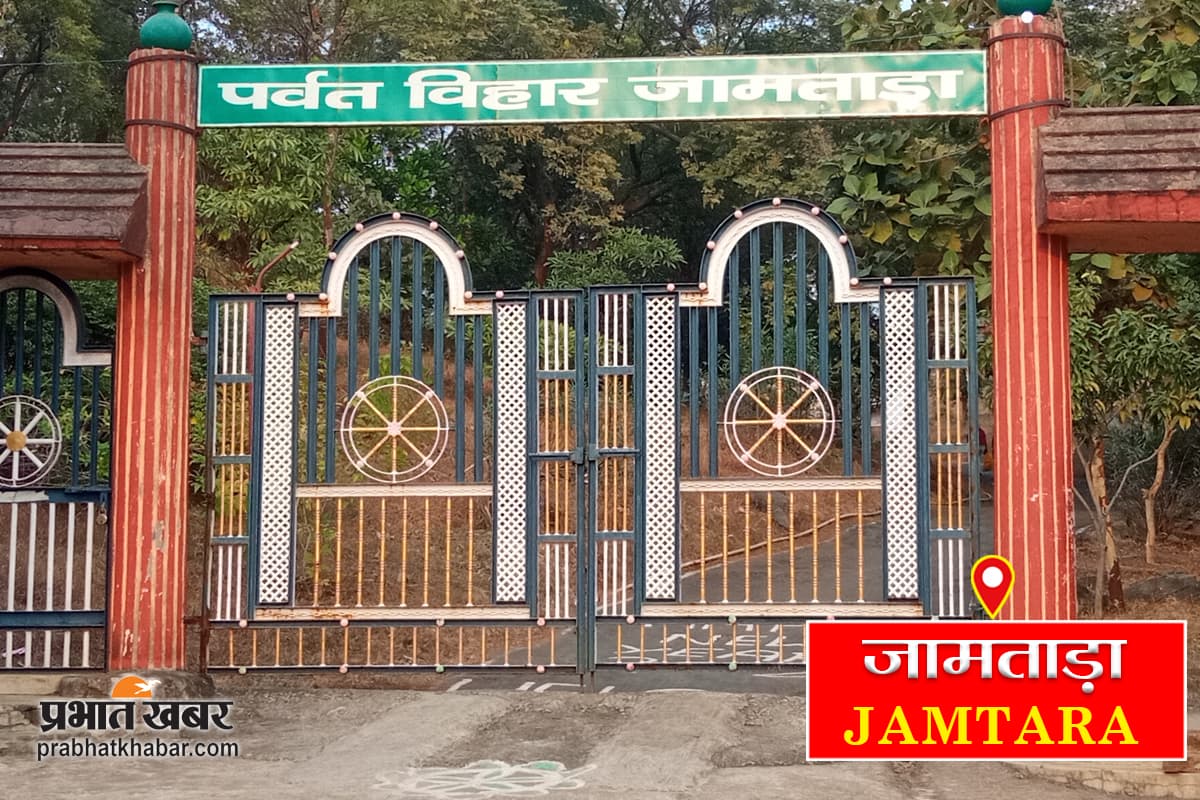 देश में किसानों का हाल है खस्ता : सुरजीत सिन्हा