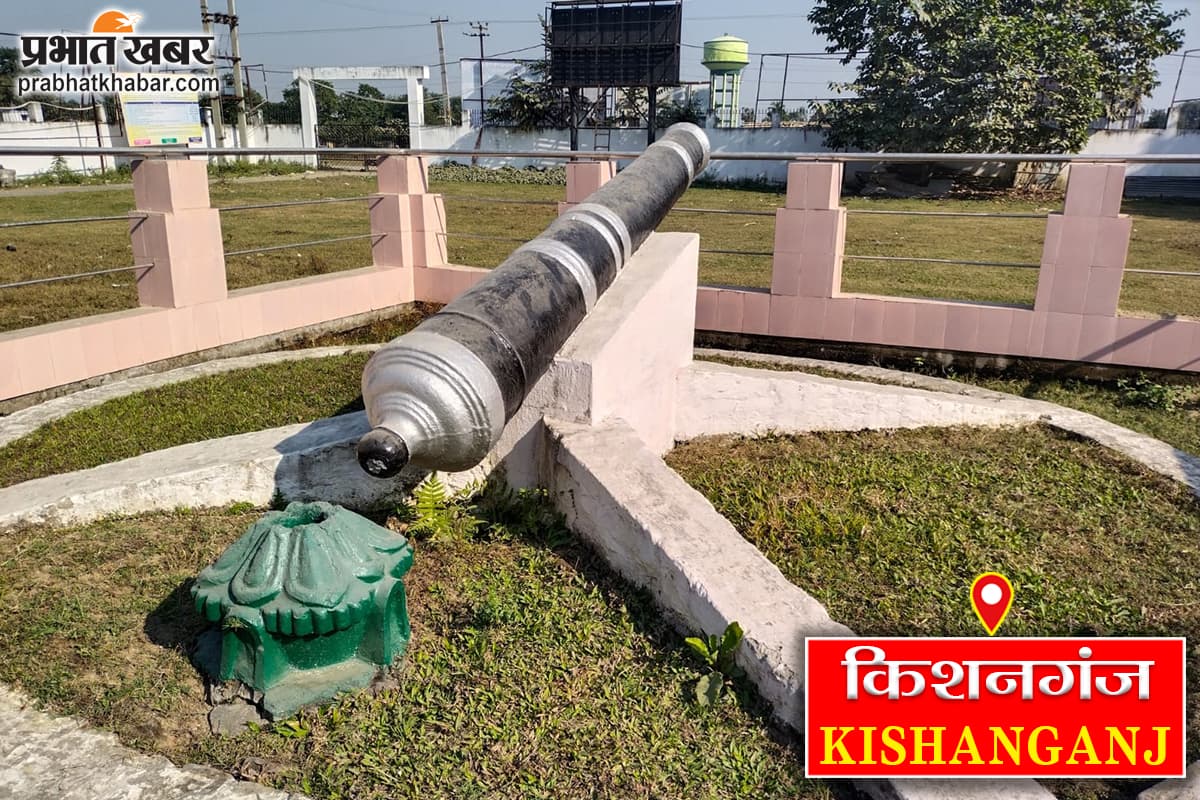 तालाब में नहाने के दौरान डूबने से तीन बच्चों की दर्दनाक मौत, परिजनों में कोहराम