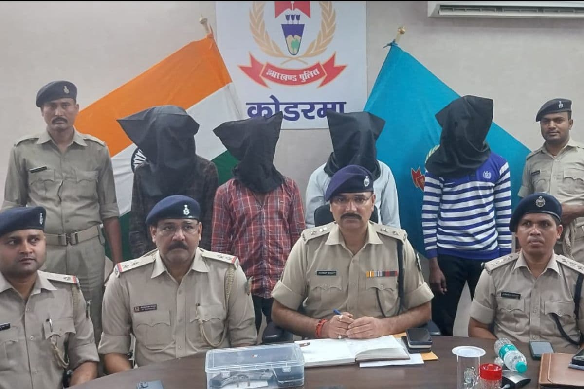 अजय पंडित गोलीकांड का छह घंटे में खुलासा, कोडरमा पुलिस ने चार आरोपियों को किया अरेस्ट, जमीन विवाद में मारी थी गोली