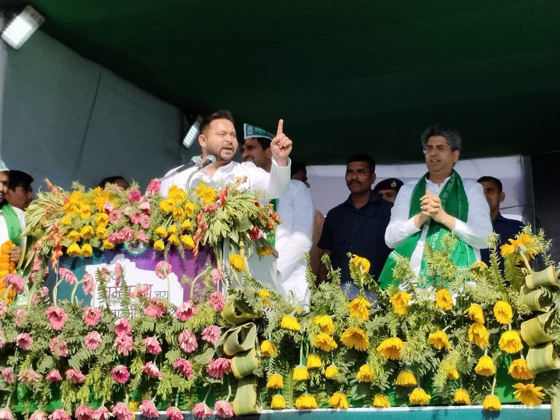 Loksabha election: तेजस्वी यादव की घोषणा, बिहार में मेरी सरकार बनी तो बगहा बनेगा राजस्व जिला