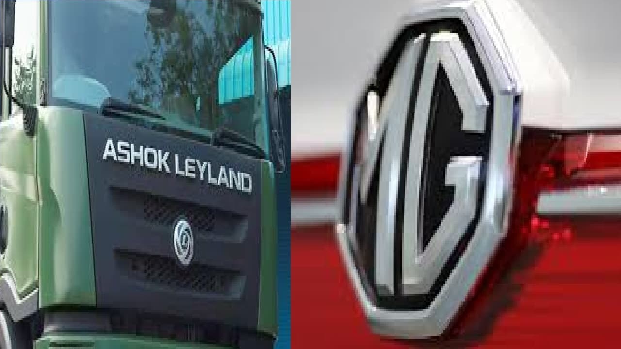 एमजी मोटर ने एप्सिलॉन ग्रुप से तो अशोक लेलैंड ने साउथ इंडियन बैंक से किया समझौता