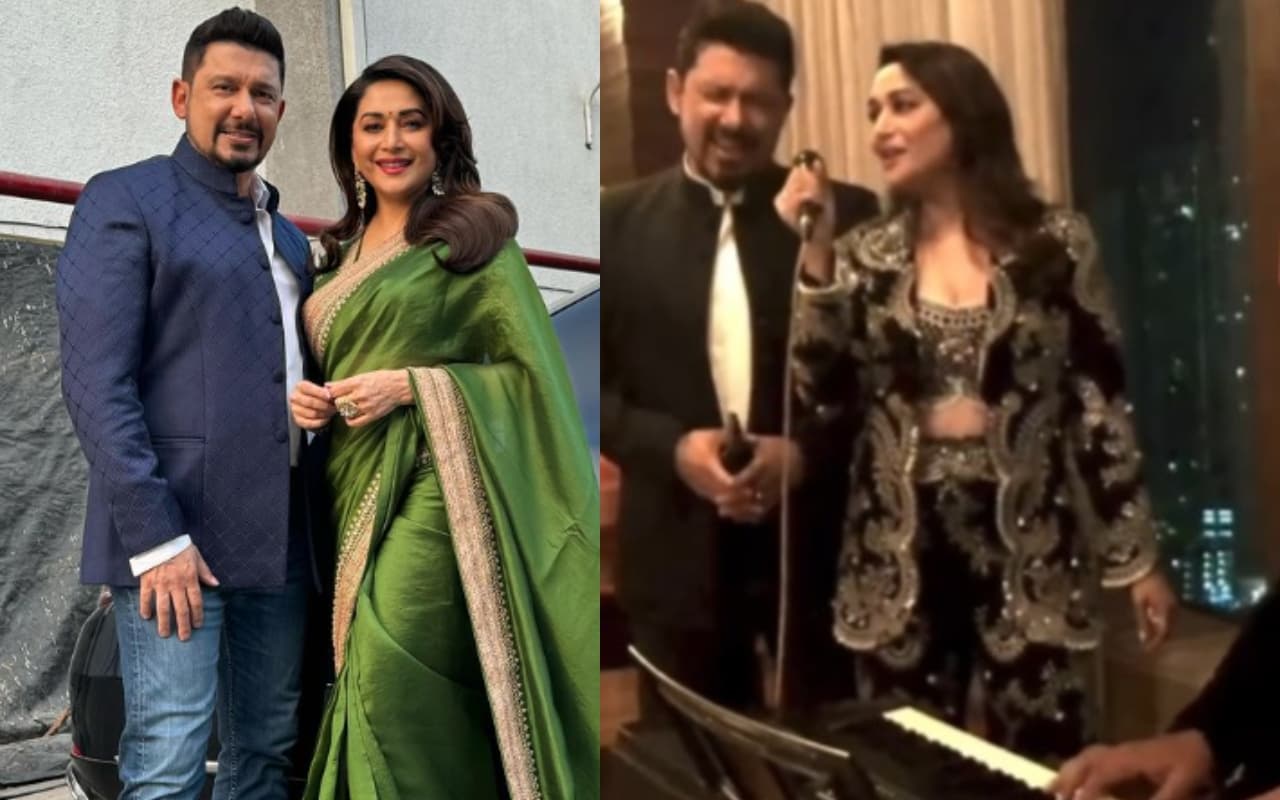 Madhuri Dixit: एक्ट्रेस ही नहीं, अच्छी सिंगर भी हैं माधुरी दीक्षित, गाना गाते हुए वीडियो हुआ वायरल, पति ने दिया साथ