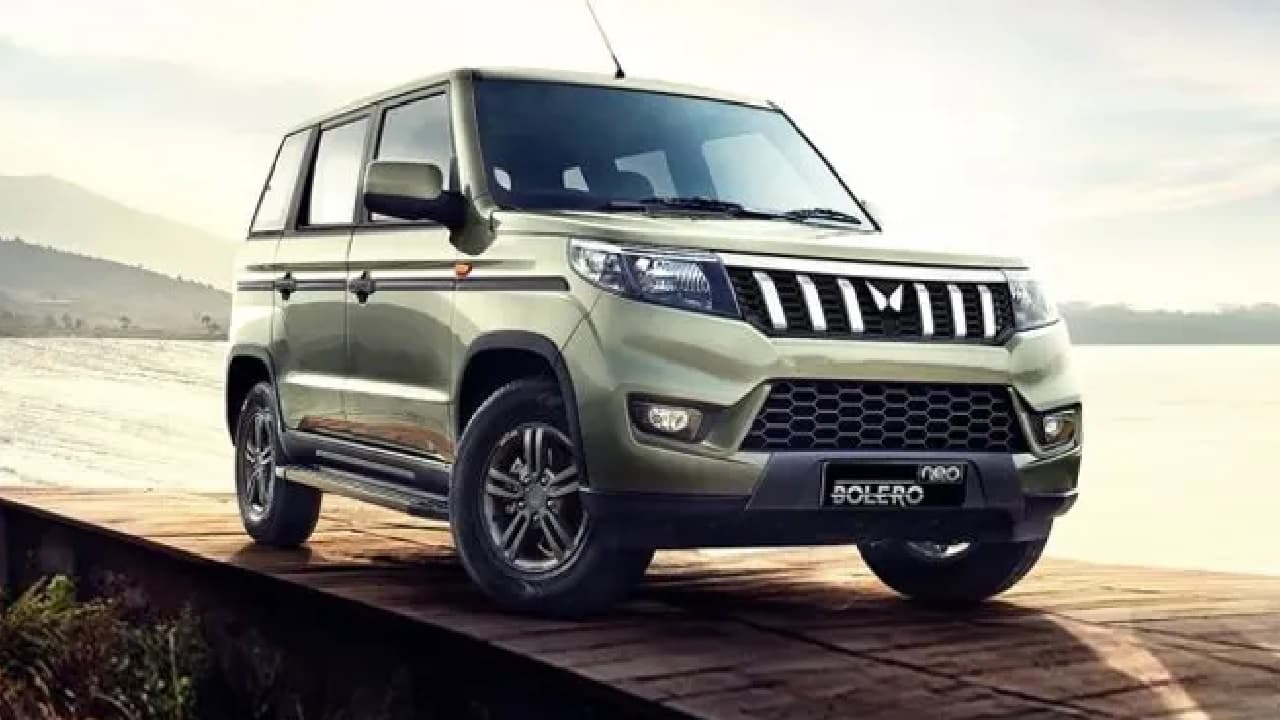 Mahindra की SUVs हुई महंगी, कीमतों में 25 हजार तक की बढ़ोतरी Mahindra की SUVs हुई महंगी, कीमतों में 25 हजार तक की बढ़ोतरी