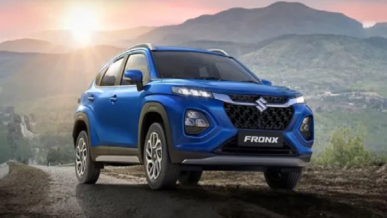 1 लाख रुपये सस्ती हो गई Maruti Fronx कार, जीएसटी में भी छूट का लाभ