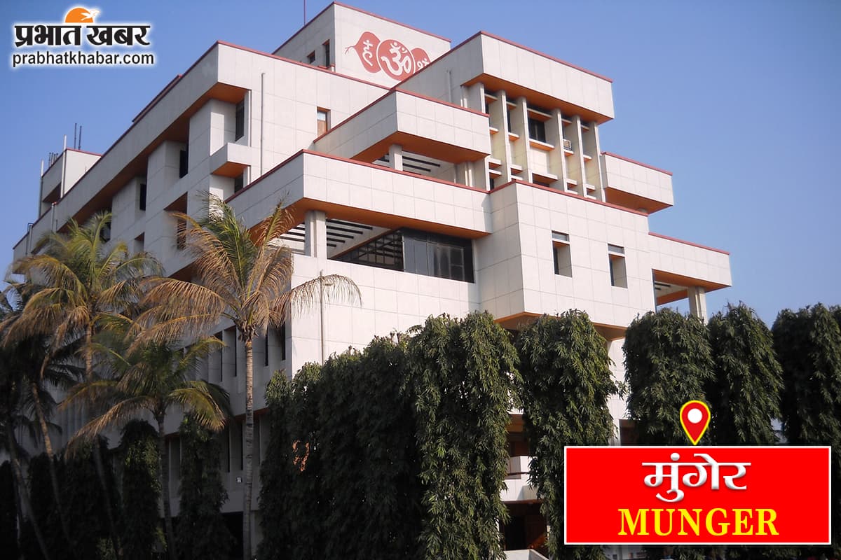 नक्सल प्रभावित क्षेत्र में शांतिपूर्ण मतदान होगी पहली प्राथमिकता : एडीजी ऑपरेशन