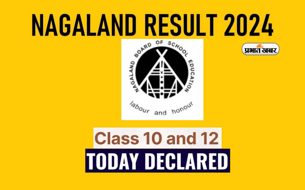 NBSE 10th, and 12th Result Out