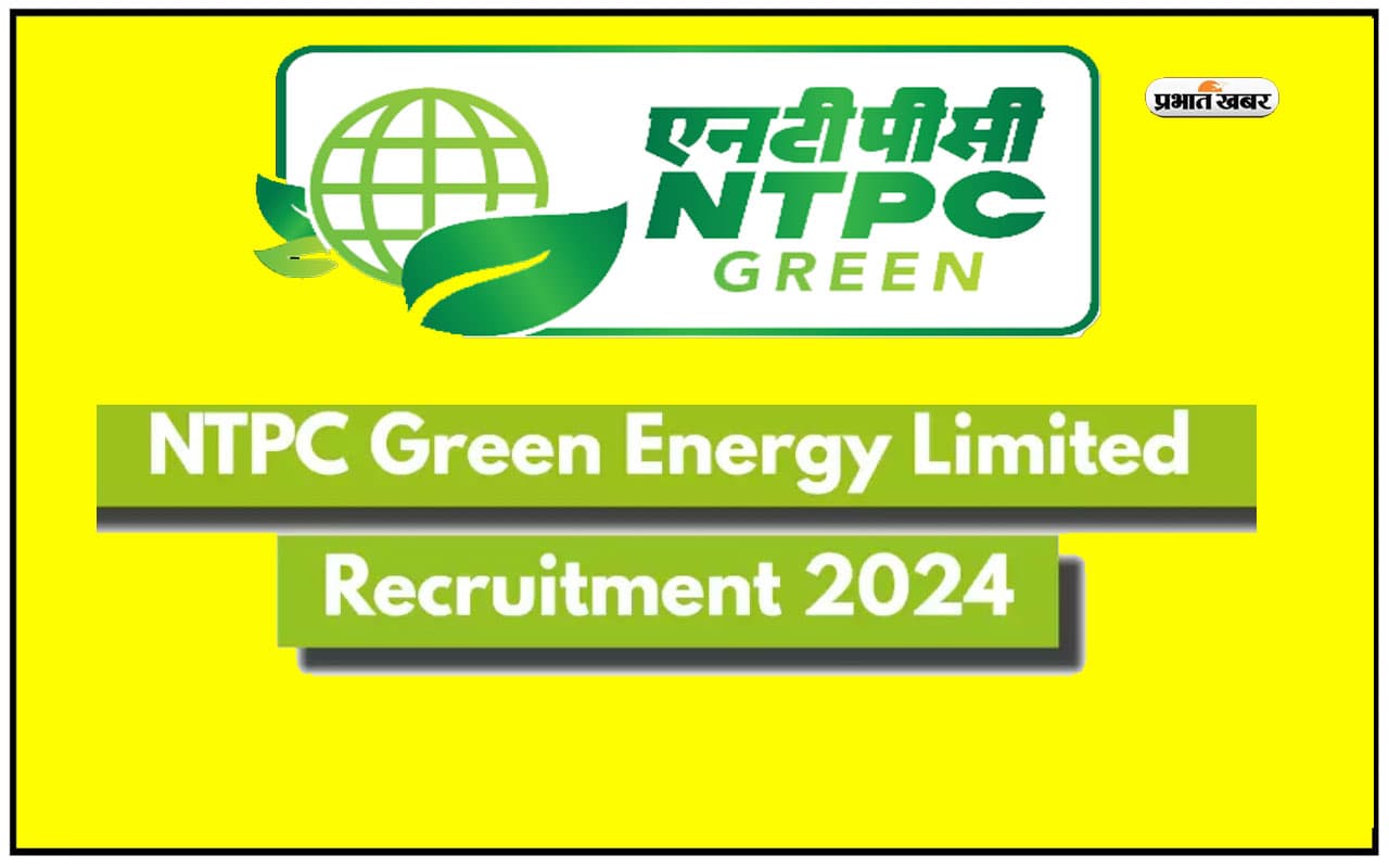 NGEL Executive Recruitment 2024 NGEL Executive Recruitment 2024
