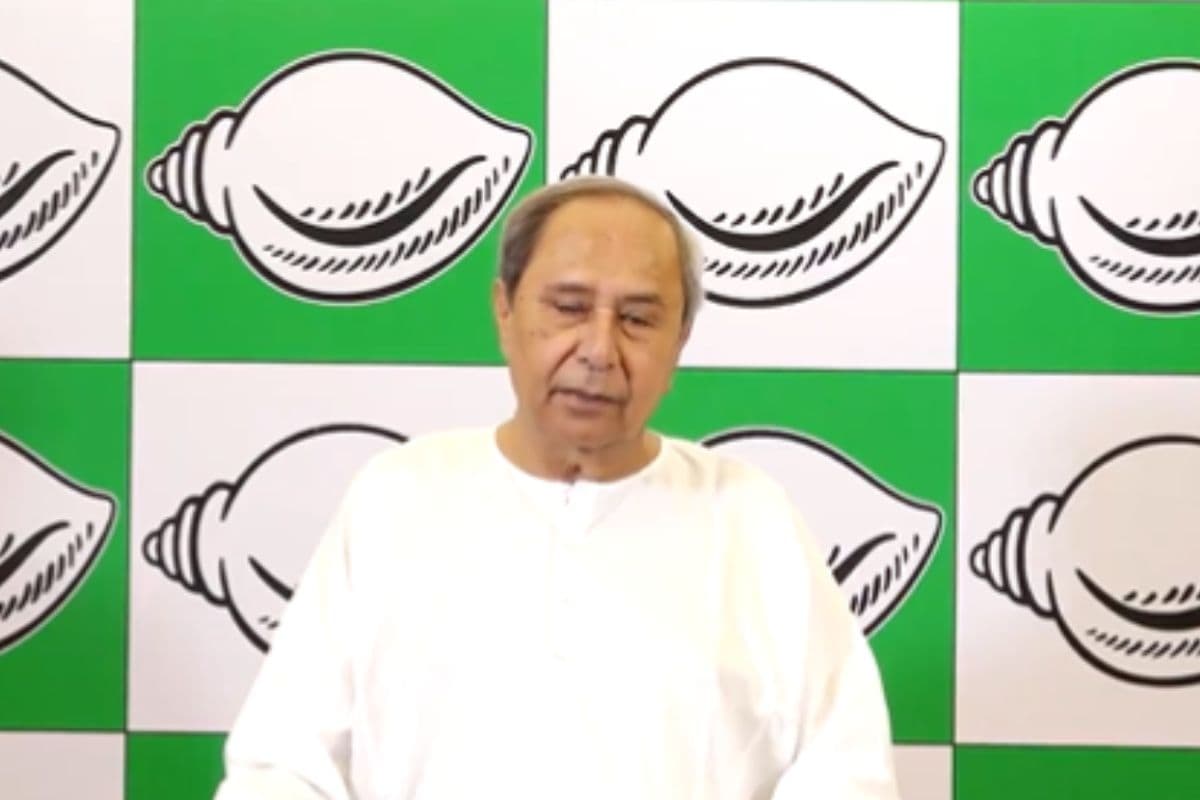 ओडिशा विधानसभा चुनाव के लिए बीजद ने जारी की प्रत्याशियों की सातवीं सूची, रघुनाथपाली से अर्चना रेखा बेहरा को मिला टिकट