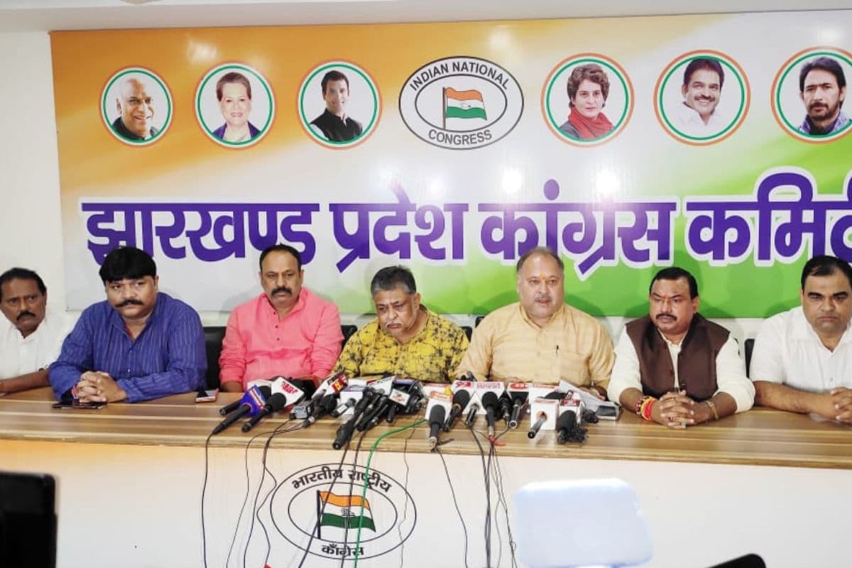 रांची में 21 अप्रैल को न्याय उलगुलान महारैली, झारखंड में लोकसभा चुनाव का होगा शंखनाद, शामिल होंगे पांच लाख लोग