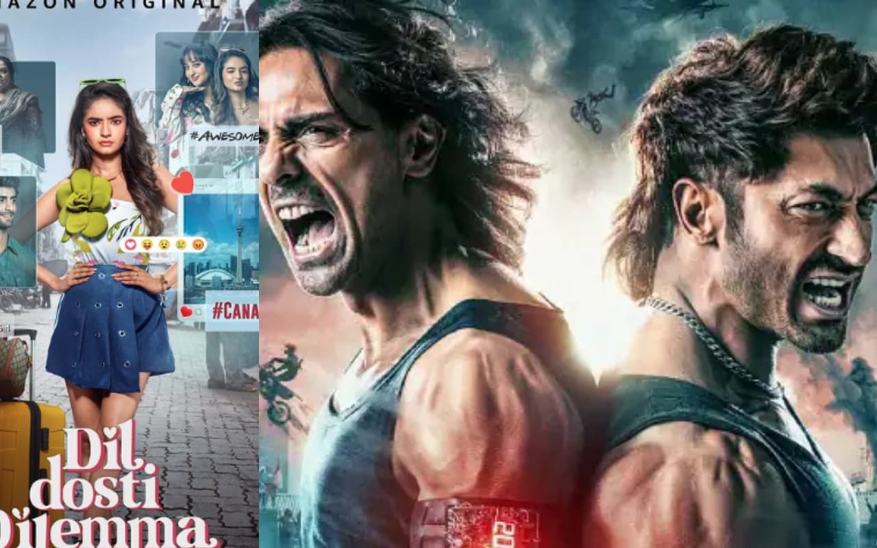 OTT Releases This Weekend: इस हफ्ते बिल्कुल नहीं होंगे बोर, 'क्रैक' से लेकर 'रणनीति' इन ओटीटी पर हो रही रिलीज, LIST