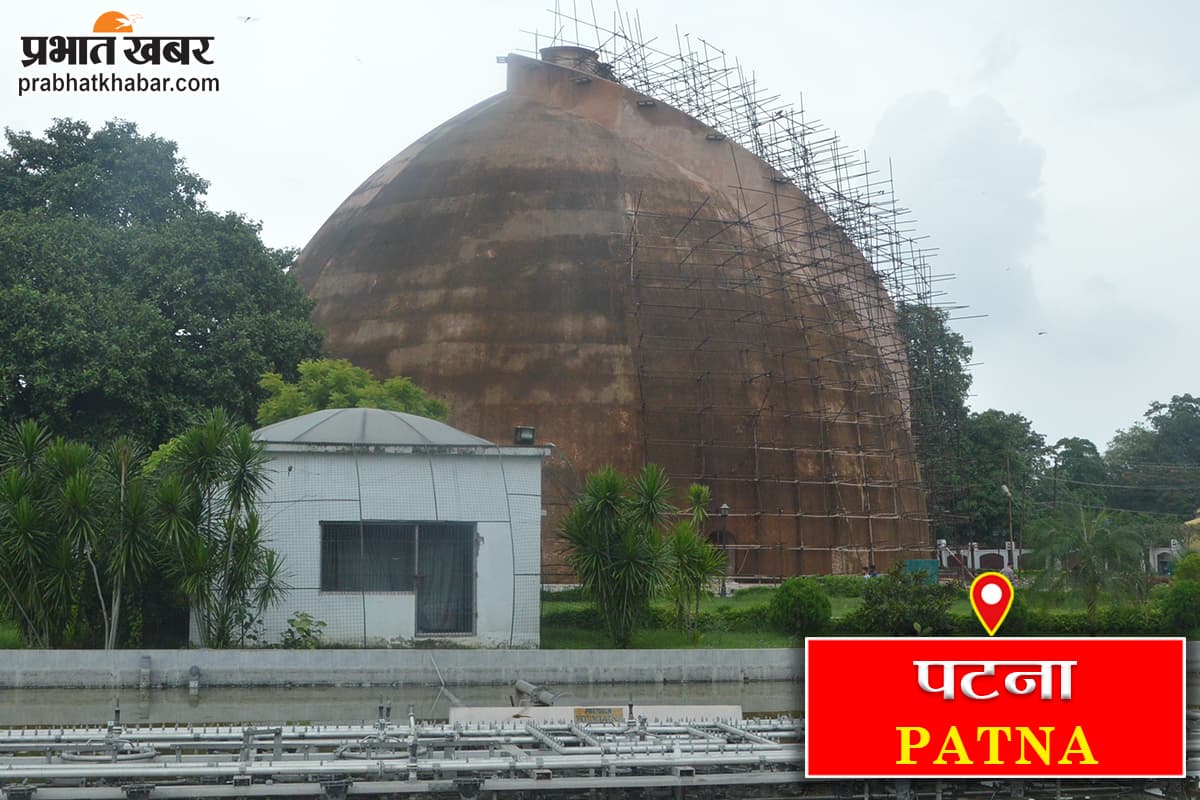 Patna : ऑनलाइन निवेश का झांसा देकर महिला से की 41.50 लाख रुपये की ठगी