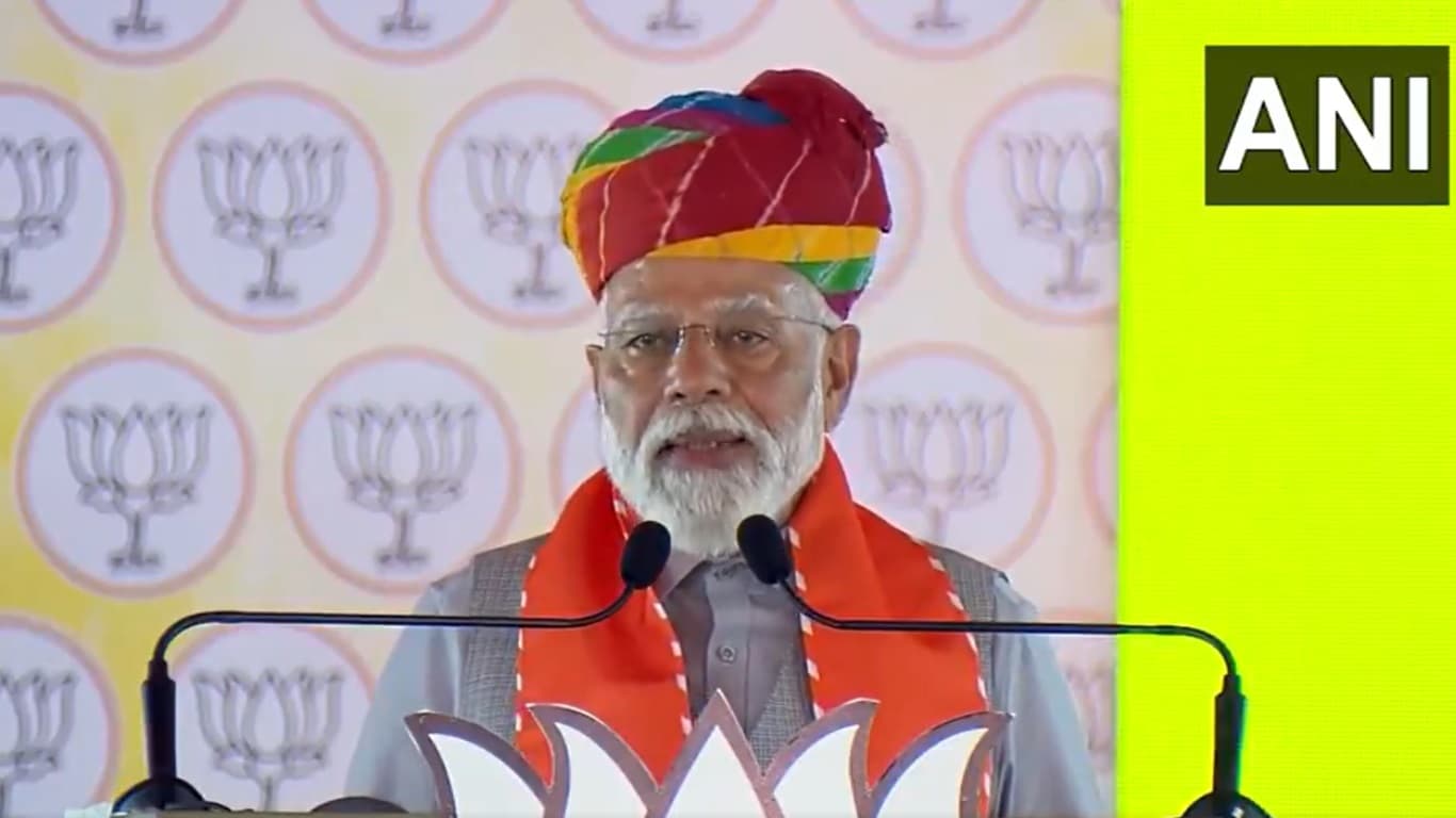 PM Modi Rajasthan Rally: 'भ्रष्टाचारियों को जेल जाना ही पड़ेगा', राजस्थान में पीएम मोदी ने विपक्ष पर बोला हमला