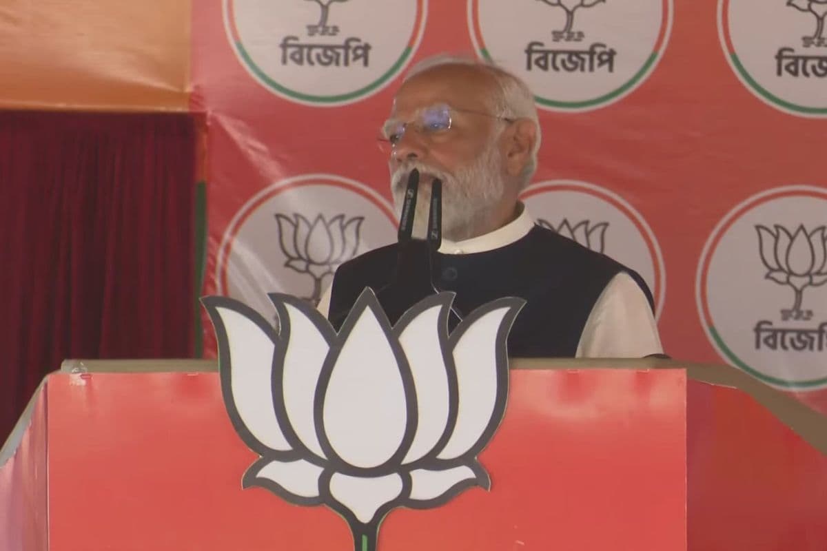 Narendra Modi : प्रधानमंत्री नरेन्द्र मोदी का तृणमूल पर कटाक्ष, बंगाल का विकास नहीं चाहती ममता सरकार Narendra Modi : प्रधानमंत्री नरेन्द्र मोदी का तृणमूल पर कटाक्ष, बंगाल का विकास नहीं चाहती ममता सरकार