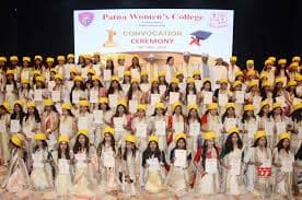 Patna Women's College: स्वर्णिम सम्मान व उपाधियों ने किया गौरवान्वित, गौरवान्वित करने वाली छात्राएं हुईं सम्मानित