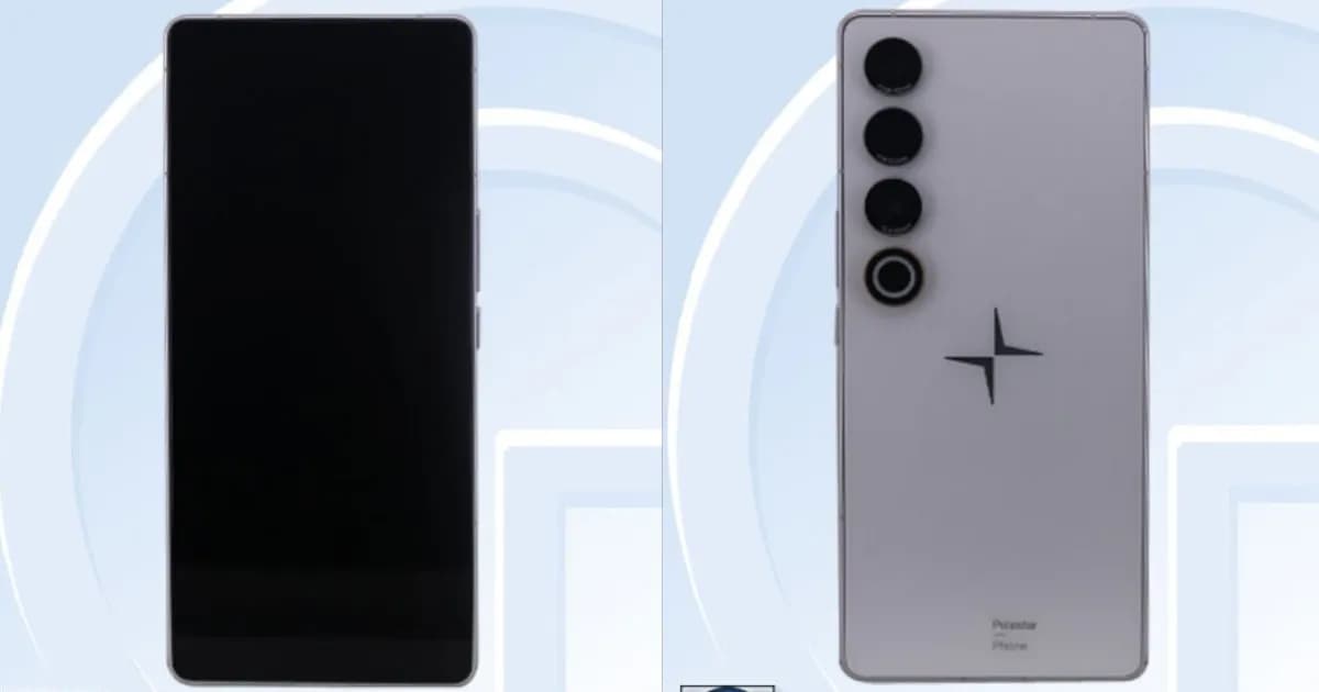 EV कार बनाते-बनाते इस कंपनी ने बना डाला स्मार्टफोन, 23 अप्रैल को लॉन्चिंग