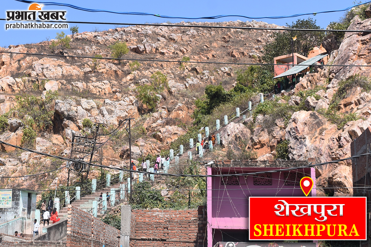 शेखपुरा के अंबारी पंचायत की पूर्व मुखिया सरस्वती देवी का निधन, शोक की लहर