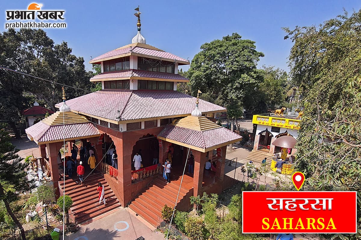 छात्रा के साथ अश्लील हरकत करने का परिजन ने किया विरोध तो फोड़ दिया सर