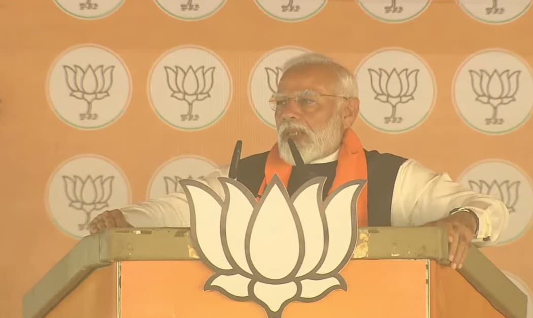 बिहार: पूर्णिया रैली में CAA और बॉर्डर का पीएम मोदी ने किया जिक्र, सीमांचल में घुसपैठ के मुद्दे पर भी बोले प्रधानमंत्री..