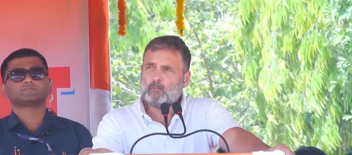 बिहार के भागलपुर की रैली में राहुल गांधी ने क्या कुछ कहा? जानिए भाषण की 12 प्रमुख बातें..