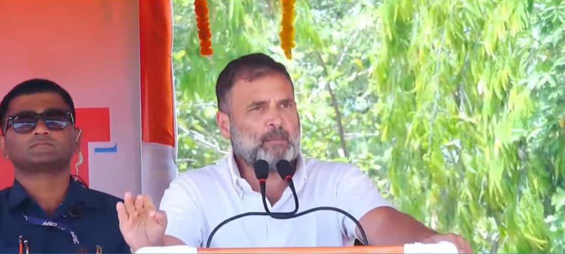 राहुल गांधी ने भागलपुर रैली में पीएम मोदी पर बोला हमला, कहा- कांग्रेस सरकार बनी तो पूरे होंगे ये काम...