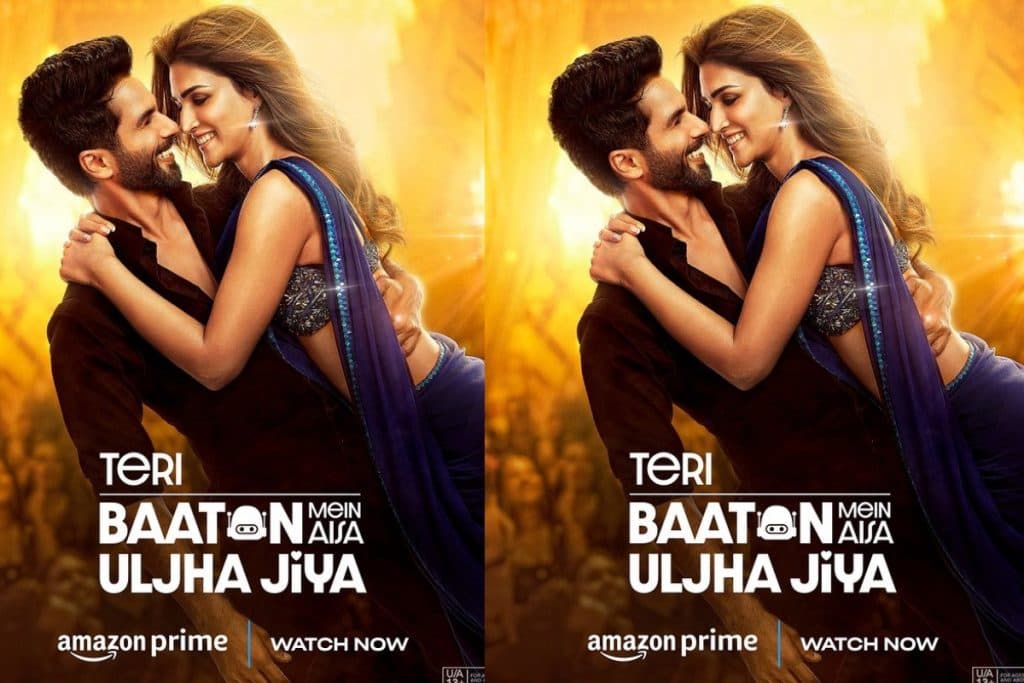 Teri Baaton Mein Aisa Uljha Jiya