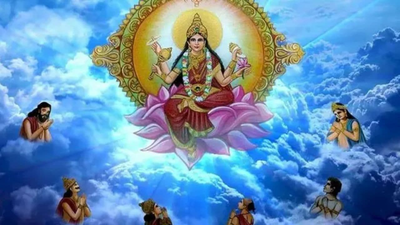 Chaitra Navratri 9th Day: नवरात्रि के नौवें दिन करें मां सिद्धिदात्री की पूजा, जानें शुभ मुहूर्त-पूजा विधि और आरती