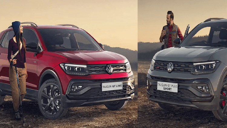 फॉक्सवैगन Taigun के दो धांसू वेरिएंट ने मारी धमाकेदार एंट्री, बुकिंग शुरू
