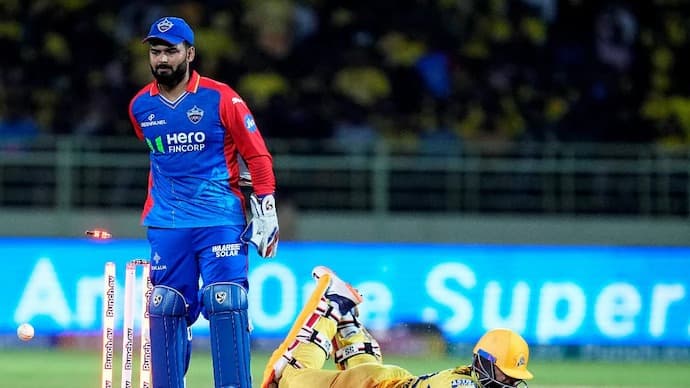 IPL 2024: ऋषभ पंत ने किया एमएस धोनी की तरह 'नो लुक रन आउट', देखें वीडियो