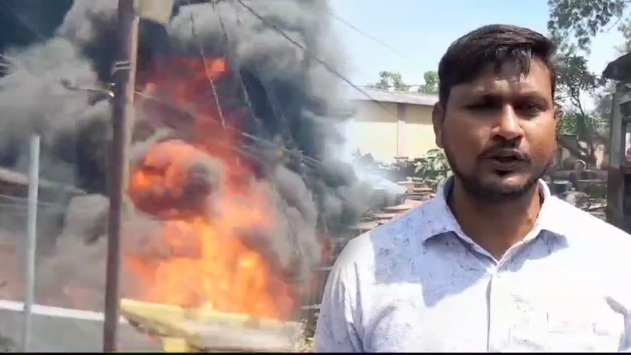 दरभंगा में बिजली विभाग के वर्कशॉप में तेज आवाज के साथ लगी आग, मौके पर अफरा-तफरी