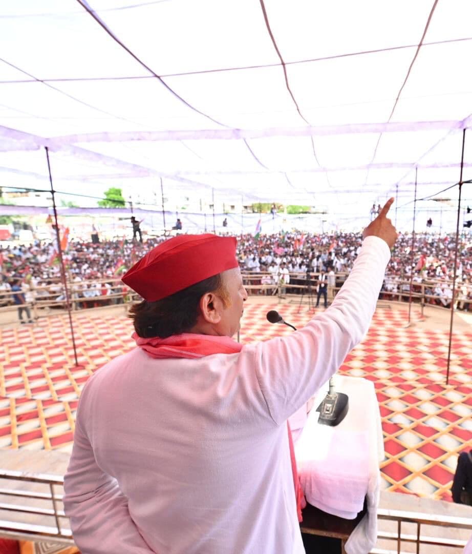 Lok Sabha Election 2024: अब अखिलेश यादव की आजमगढ़ जनसभा में बेकाबू हुए सपा कार्यकर्ता...