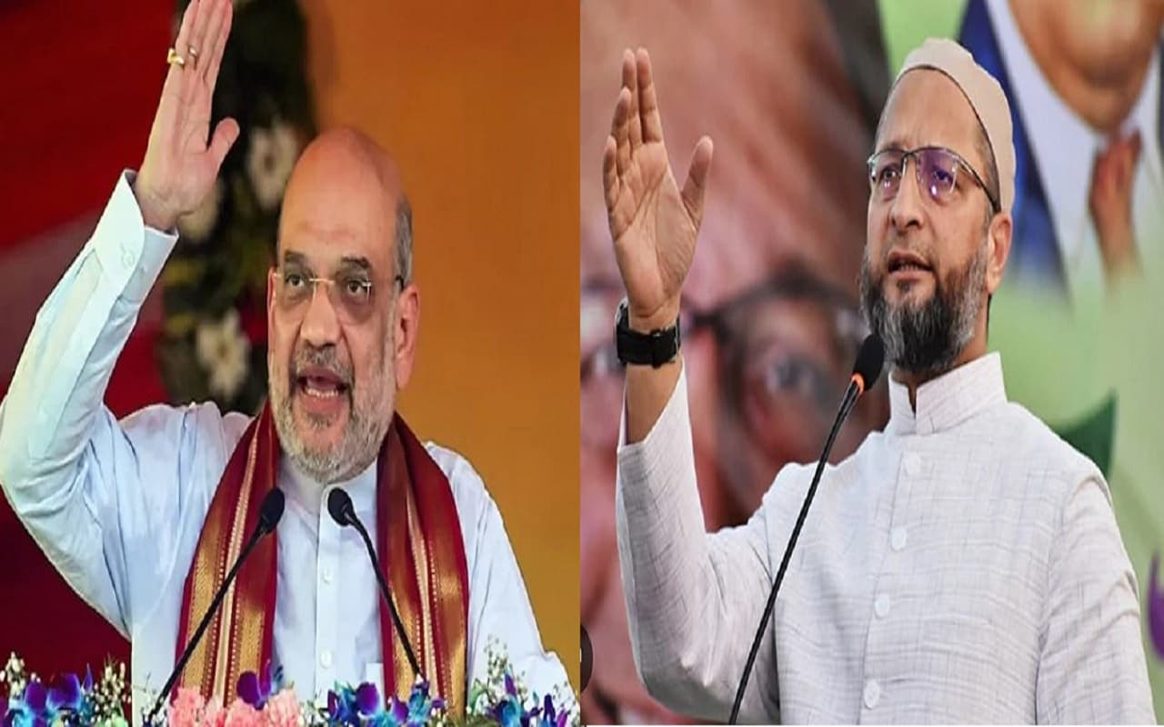 बिहार के सीमांचल में आज गरजेंगे अमित शाह और असदुद्दीन ओवैसी, सीएम नीतीश कुमार भी साधेंगे निशाना