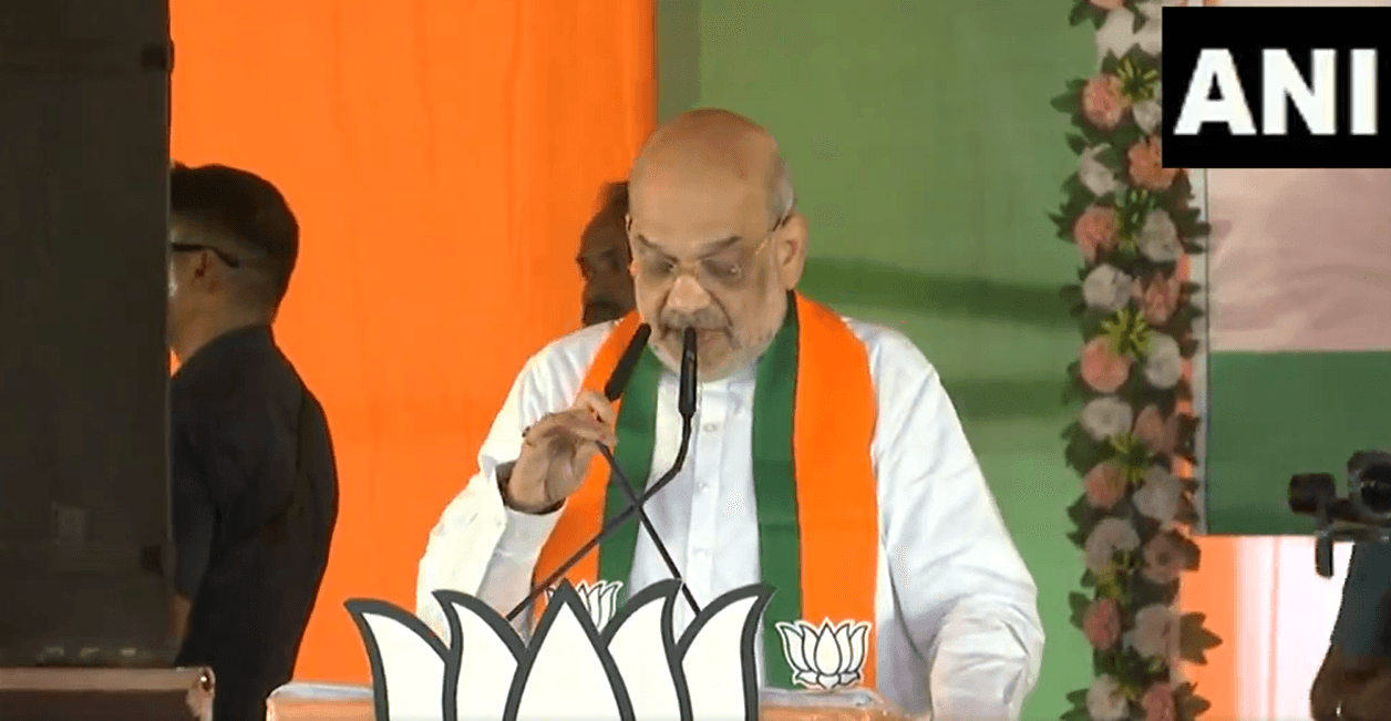 Lok Sabha Election 2024: 'वोट बैंक की राजनीति करती है कांग्रेस', छत्तीसगढ़ में गरजे अमित शाह, कहा- भगवान शिव के नाम पर किया घोटाला