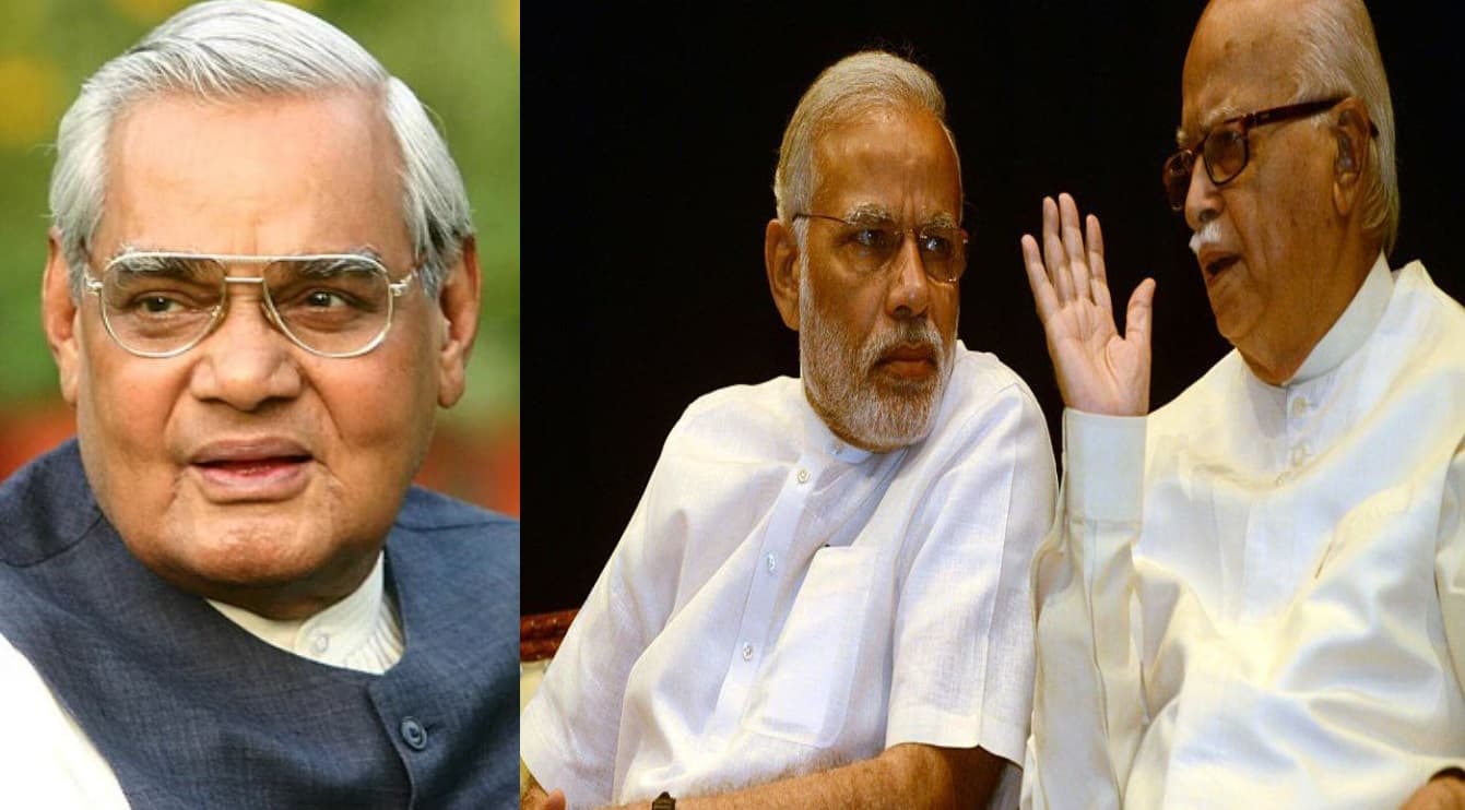 BJP Foundation Day: 1984 में केवल दो सीट से 2019 में 'ट्रिपल सेंचुरी' तक, स्थापना दिवस पर जानें 'कमल' खिलने की कहानी