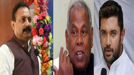 Bihar: एससी के अंदर 22 जातियां, चार को मिलता रहा राजनीतिक प्रतिनिधित्व, 18 हासिये पर