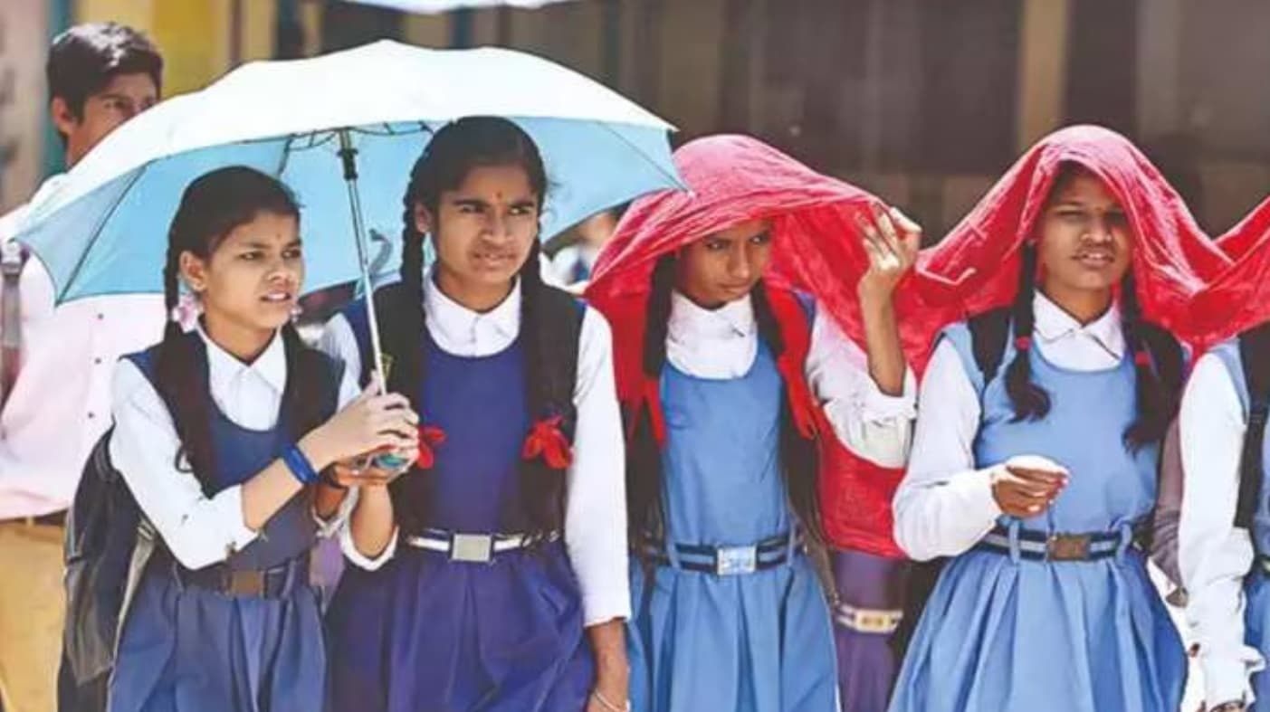 बिहार के स्कूल 17 जून तक रहेंगे बंद, शिक्षकों को भी मिलेगा लाभ, प्रचंड गर्मी को लेकर शिक्षा विभाग ने लिया फैसला