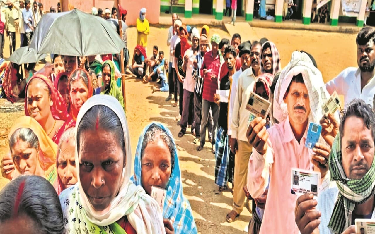 लोकसभा चुनाव 2024: बिहार में सबसे कम वोटिंग क्यों हुई? जानिए कहां के मतदाताओं ने किया वोट का बहिष्कार..