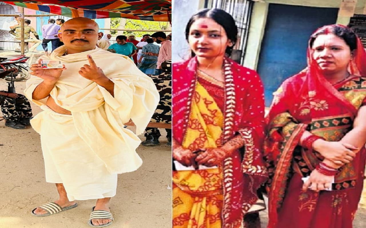 भागलपुर: मां का श्राद्ध कर रहा बेटा उतरी पहनकर वोट डालने आया, मतदान के लिए हल्दी के बाद भी परंपरा तोड़ घर से निकली स्वाती