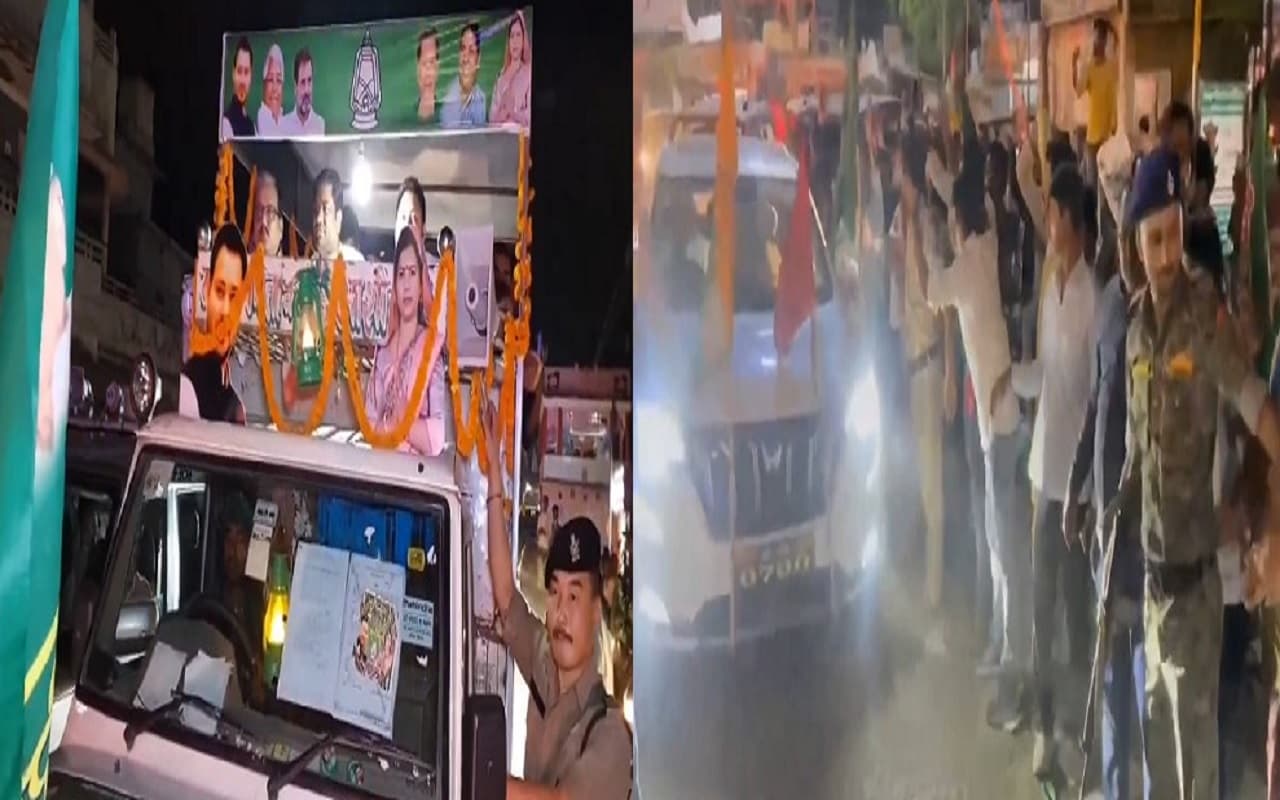 VIDEO: पूर्णिया में तेजस्वी के रोड शो में क्यों हुआ बवाल? पप्पू यादव के समर्थकों ने जानिए क्या किया..