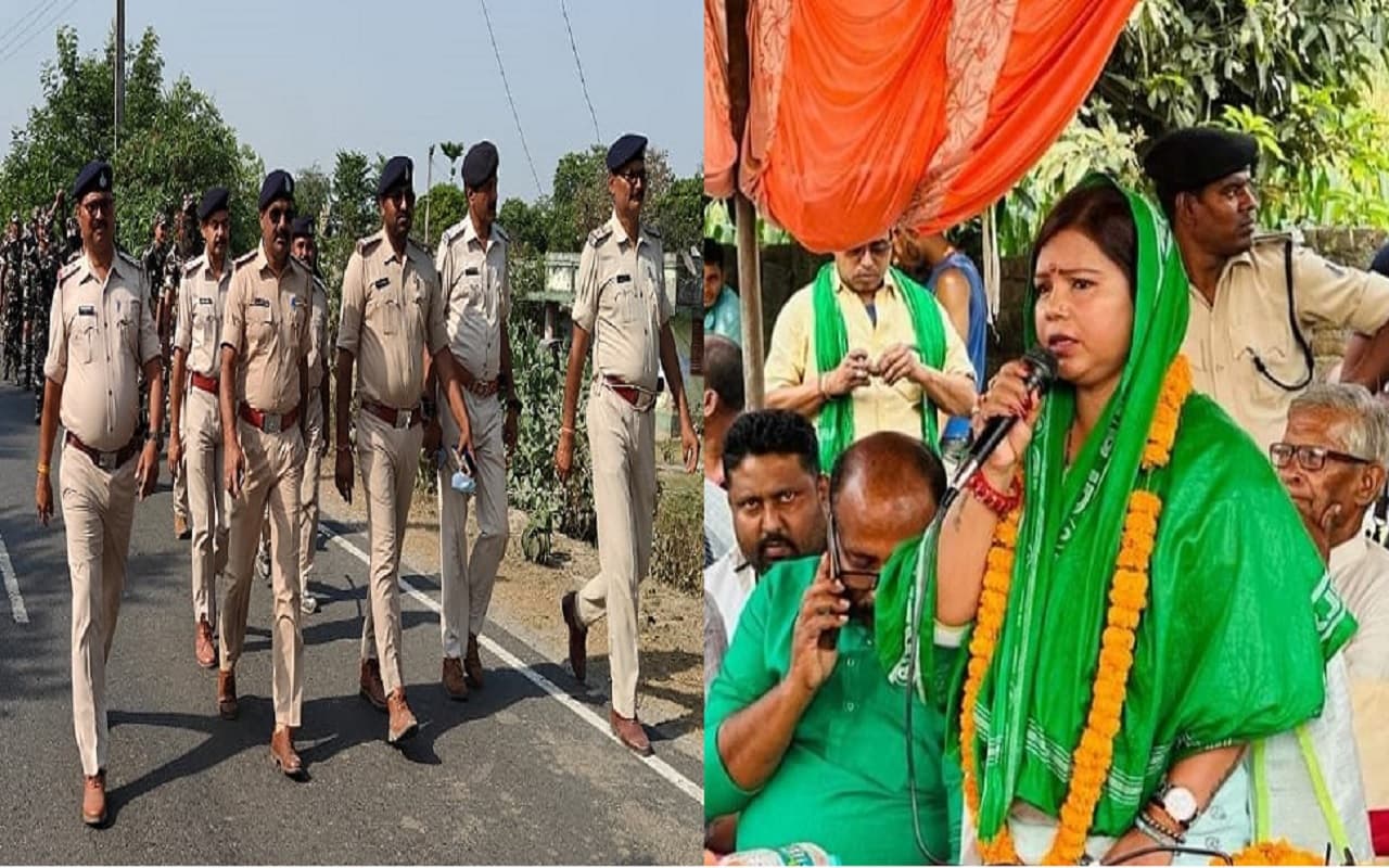 पूर्णिया में RJD प्रत्याशी बीमा भारती के दो पीए 10 लाख नगद के साथ पकड़ाए, पुलिस कर रही पूछताछ
